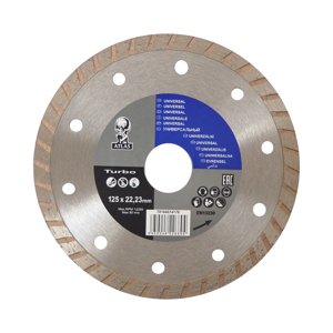 kotouč diamantový, Atlas Turbo, 125 x 22,23 x 2,6 mm (kotouč diamantový, Atlas Turbo, 125 x 22,23 x 2,6 mm)