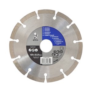 kotouč diamantový, Atlas Universal, 125 x 22,23 x 2 mm (kotouč diamantový, Atlas Universal, 125 x 22,23 x 2 mm)