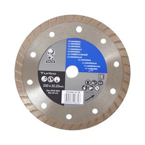 kotouč diamantový, Atlas Turbo, 230 x 22,23 x 3,2 mm (kotouč diamantový, Atlas Turbo, 230 x 22,23 x 3,2 mm)